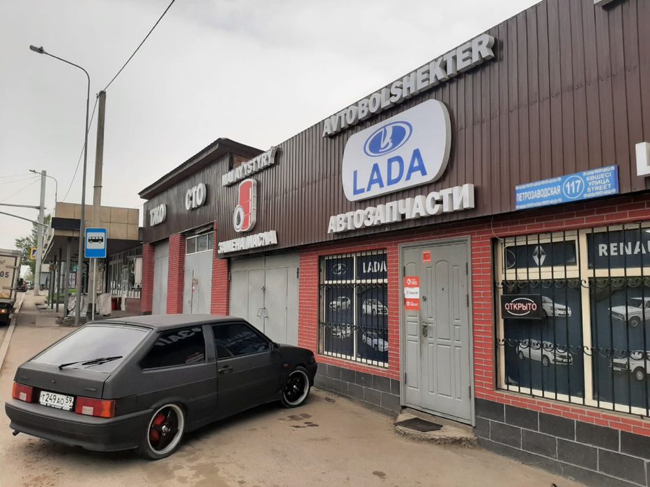 Автосервис LADA, ВАЗ 2170, 2190, 2114, 2107, 2121, приора, гранта
