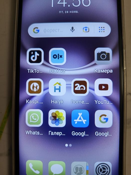 Продаем Айфон 16-PRO- MAX 512GB.