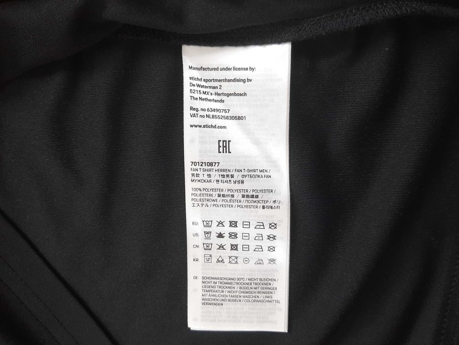 Porsche Motorsport Block - Оригинална мъжка тениска размер M, L