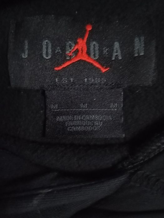 Hanorac Jordan Flight