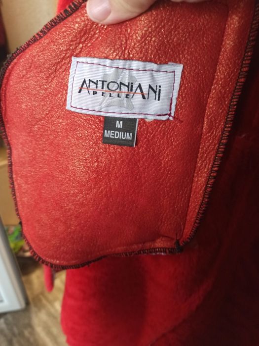 Бутиково палто!!! Само за ценители