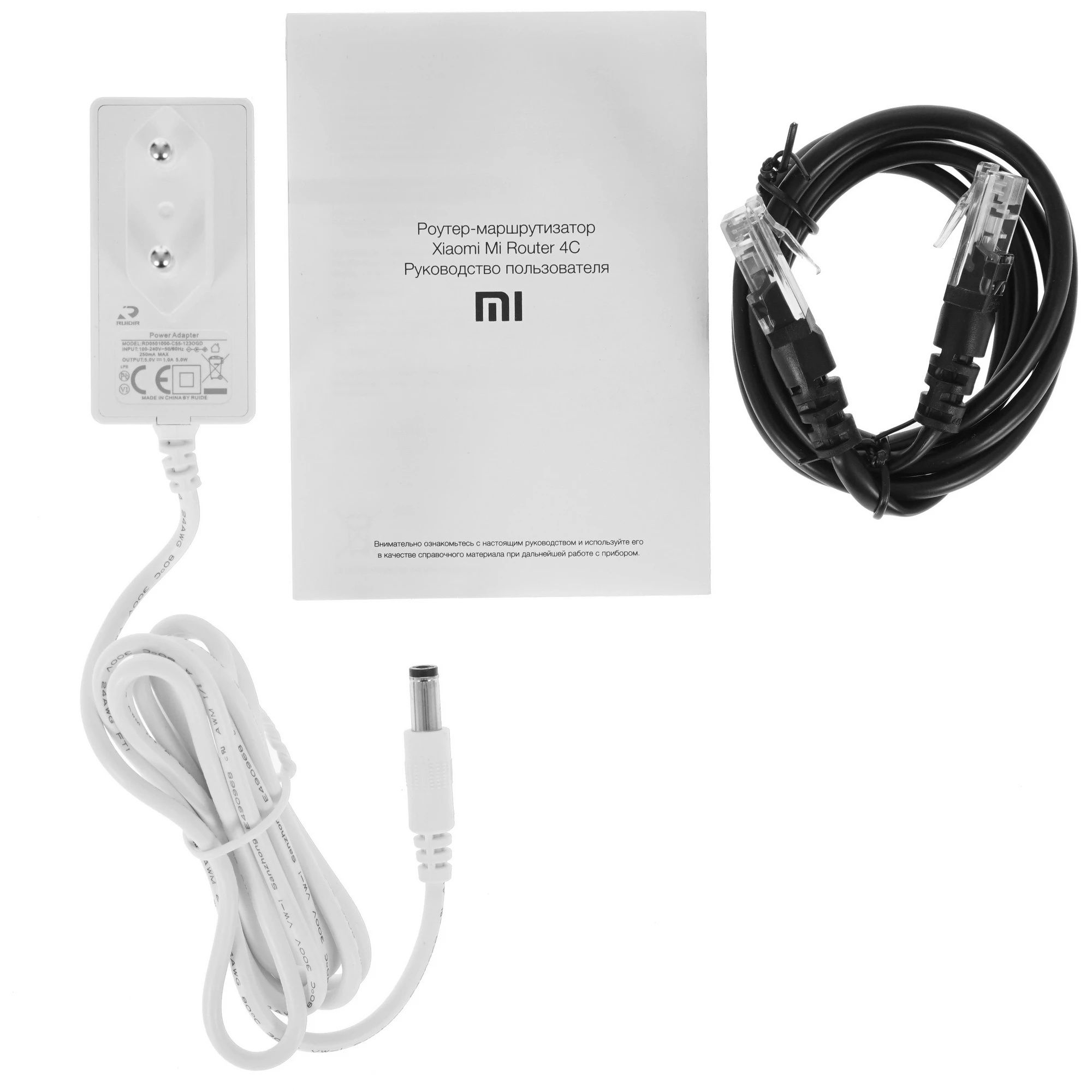 Wi-Fi роутер Xiaomi Mi Router 4C — новый, оригинал