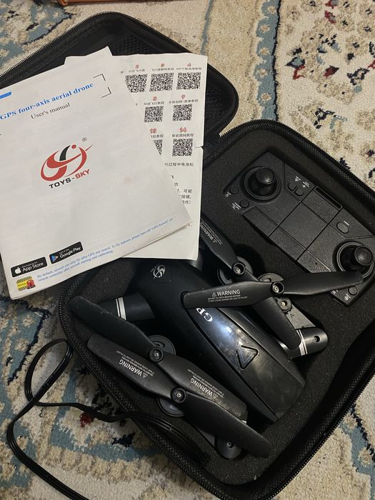 Dron GPS Дрон в хорошем сосотоянии