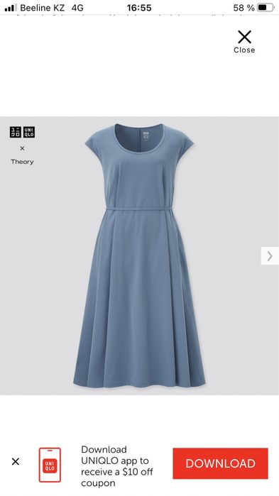 Платье-сарафан Uniqlo & Theory