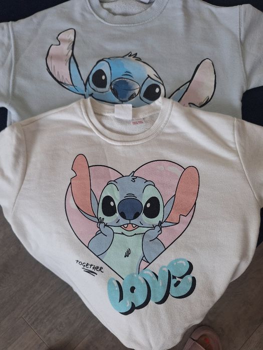 2 бр. слитчър ZARA на STICH