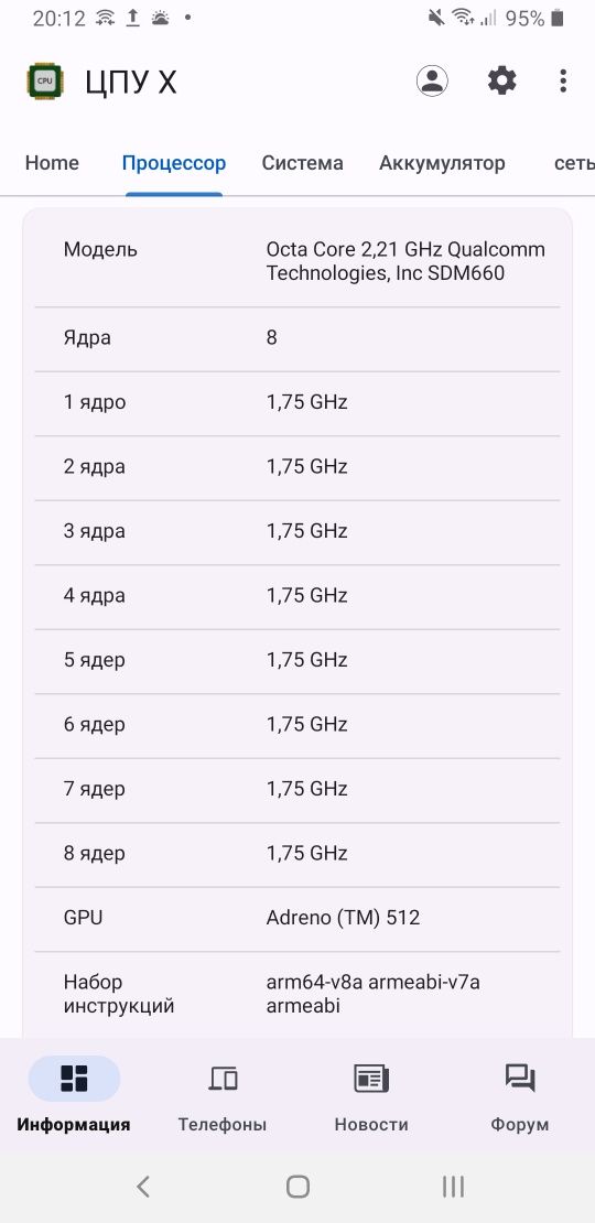 Samsung galaxy a9