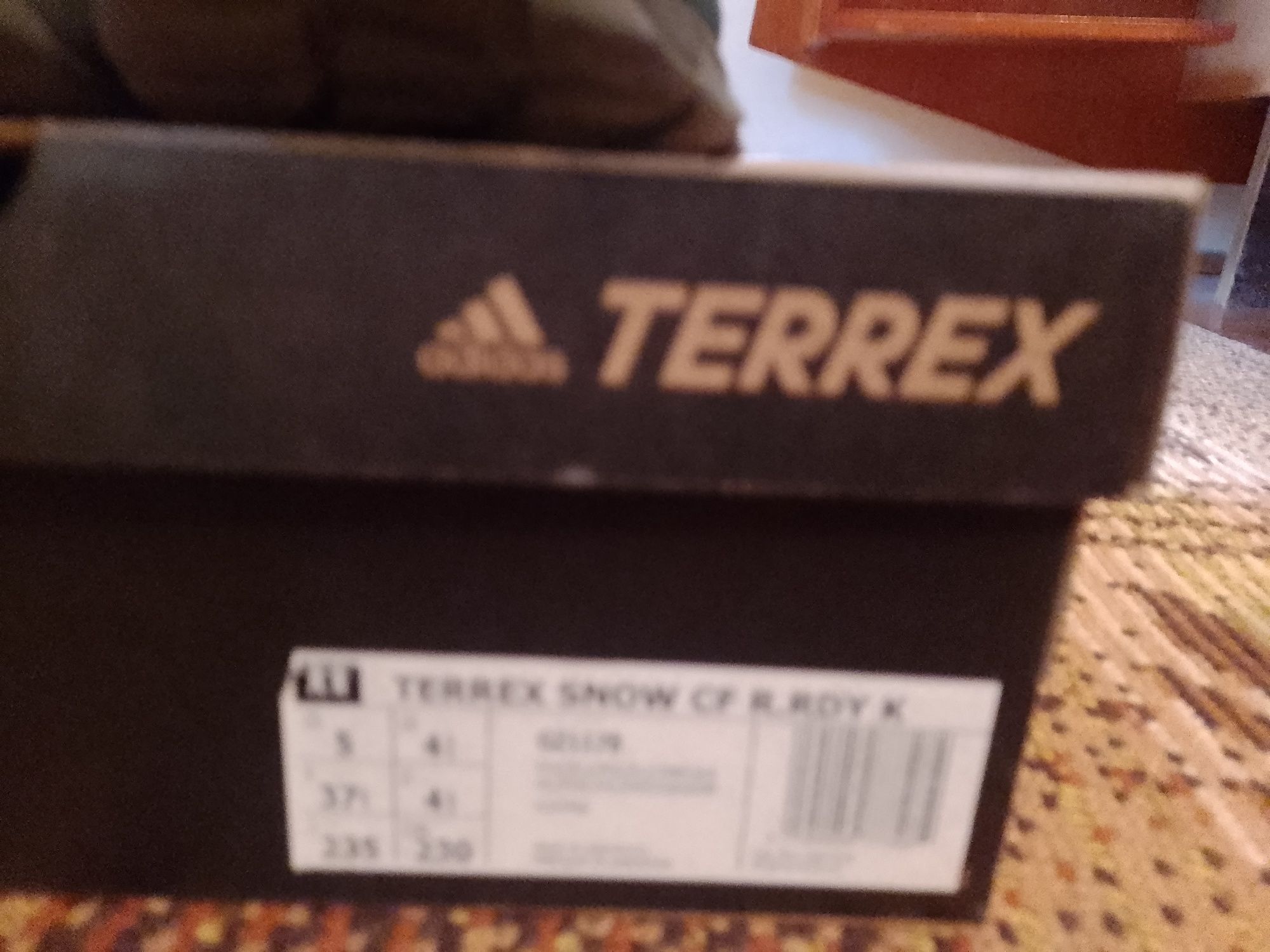 Апрески adidas terrex