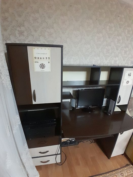 Компьютерный стол