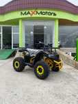 Бензиново ATV/АТВ 150cc Ranger Tourist - YELLOW