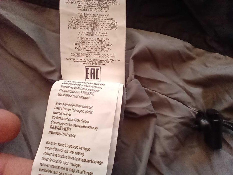 Aeronautica Militare пухено яке размер S пухенка 80% пух оригинал