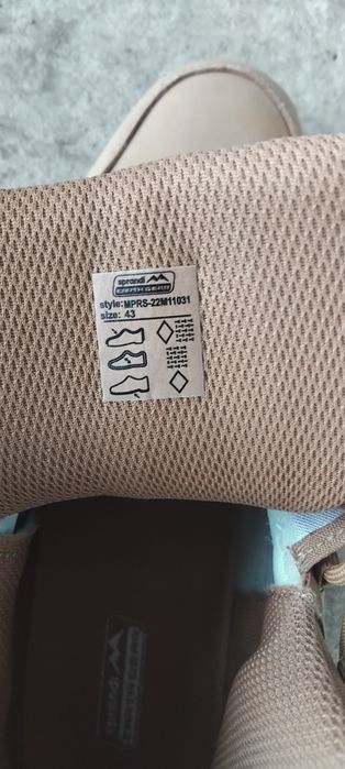 Ghete de Toamna Iarnă