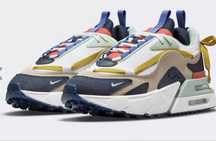 Nike Air Max Furyosa