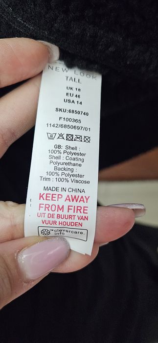 New Look Cojoc bărbați Cu blană interioară. Nou