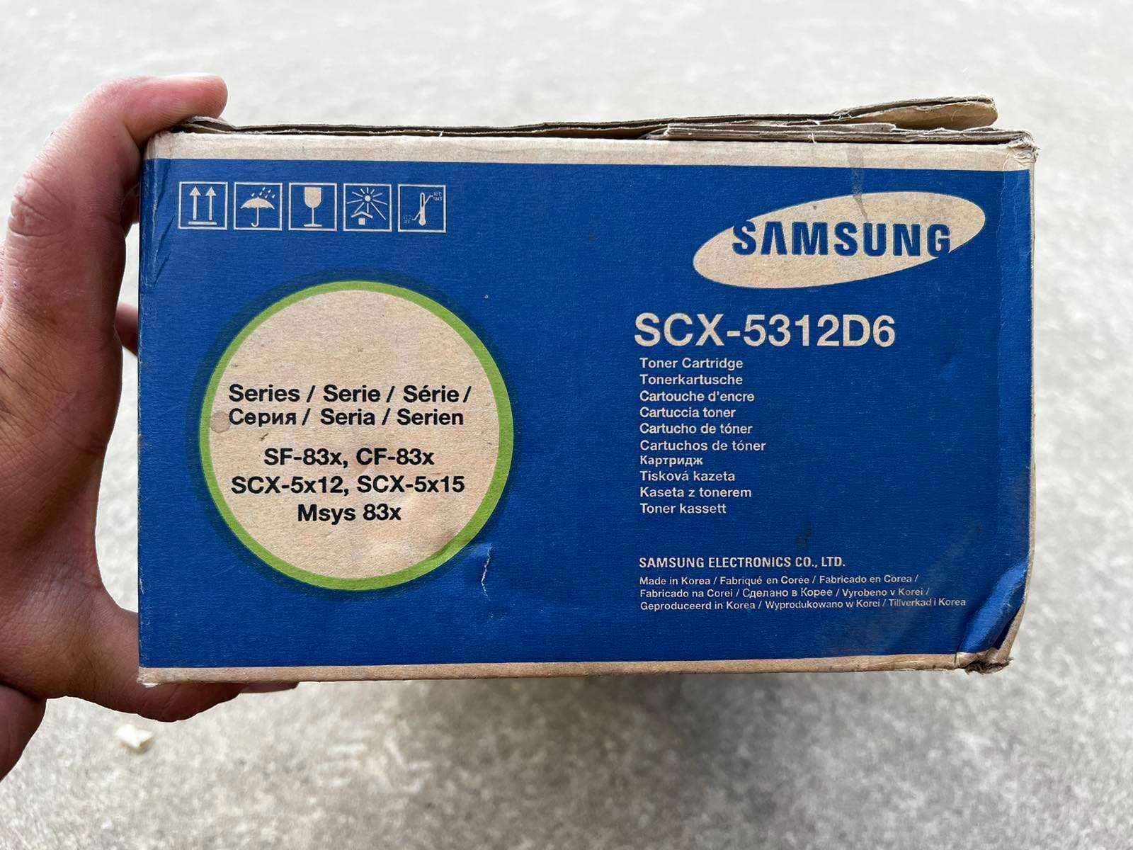 Консумативи за принтери Самсунг (SAMSUNG) (SCX-5112) (SCX-5312D6)