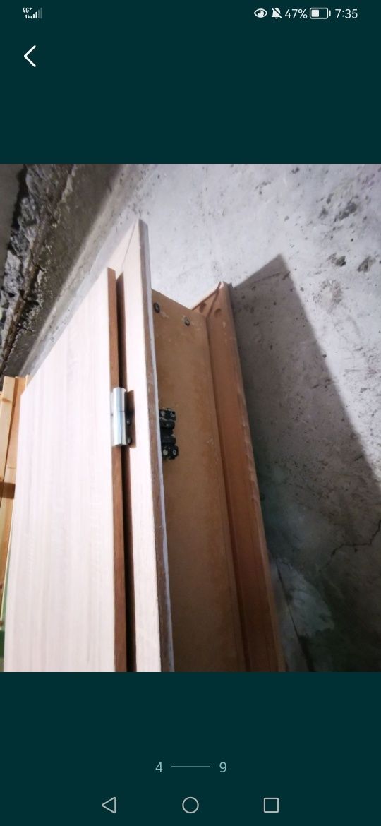 Интерирона врата Gradde Simp