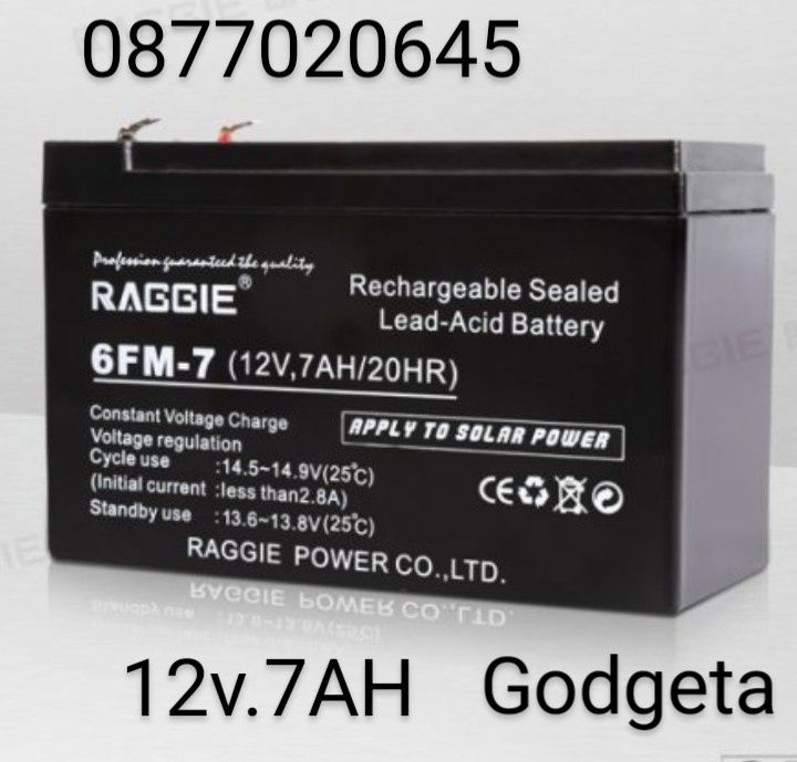 Чисто нов Акумулаторна батерия 9Ah 12V