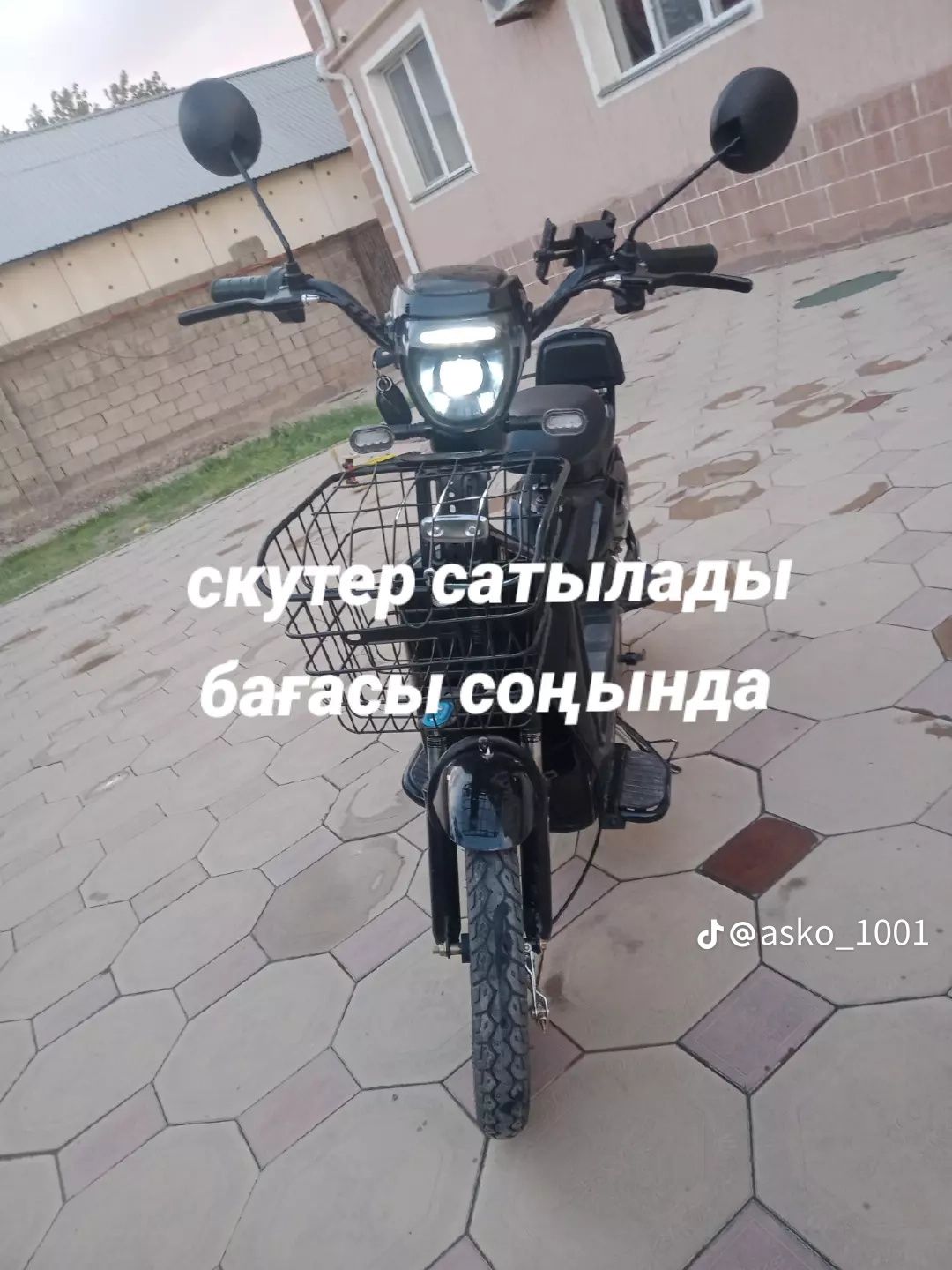 Сатылады жағдайы жаксы скутер