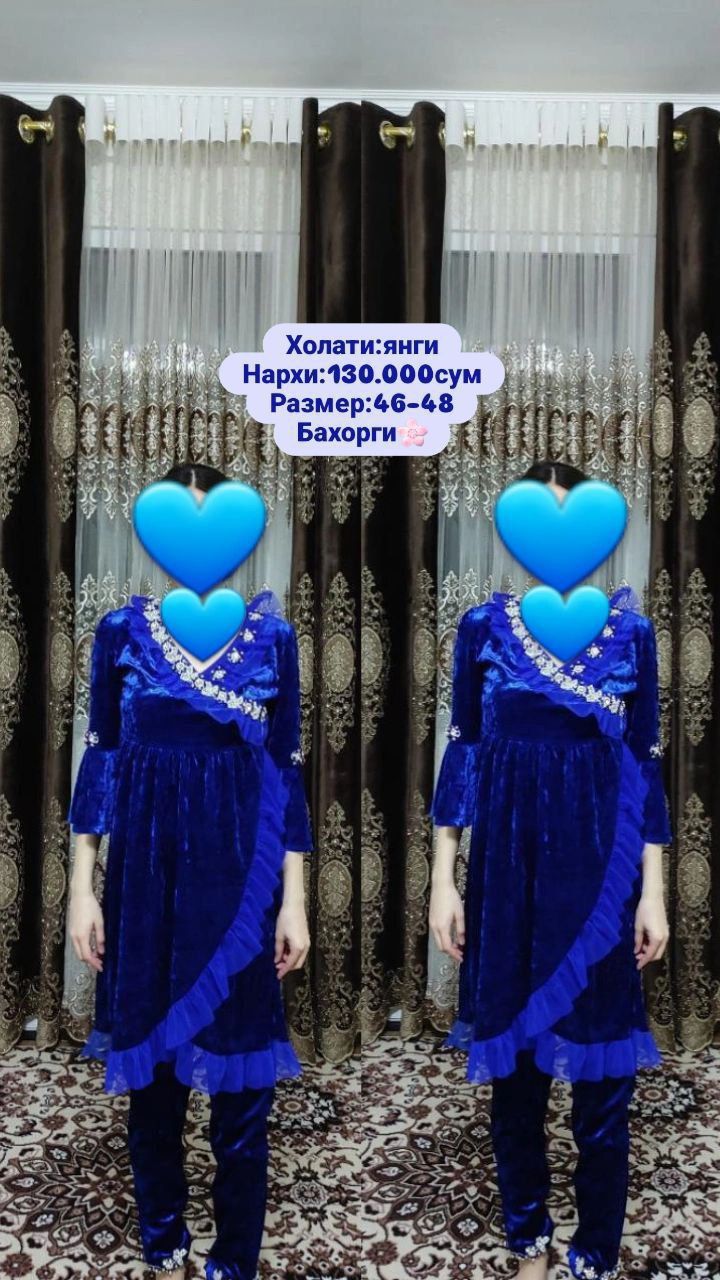 Kelinlar un sarpoga kuylak ishton Келинлар ун сарпога куйлак иштонт