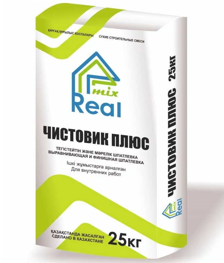 Шпатлевка Stert plus 2 в 1 Real Mix , 25 кг Стройматериалы