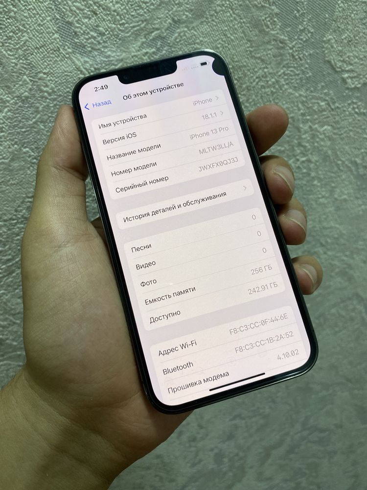 Iphone 13 Pro LL/A