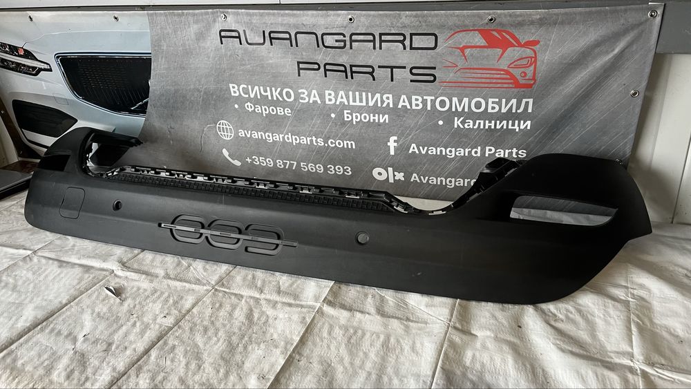 Добавка за задна броня Fiat 600 2023-