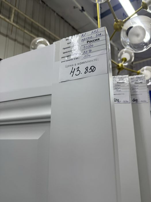 Продам двери подешевке срочно в связи с переезжо