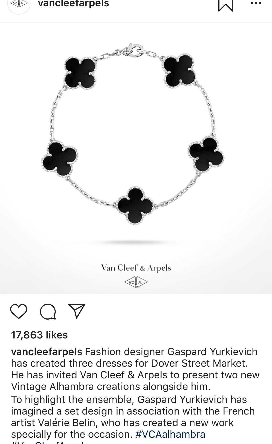 Van Cleef & Arpels VCA Silver Black 5 Motifs Alhambra Дамска Гривна