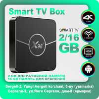 TV Box Smart X98 2/16 - Смарт ТВ приставка X98 Plus 2/16 ГБ Android.11