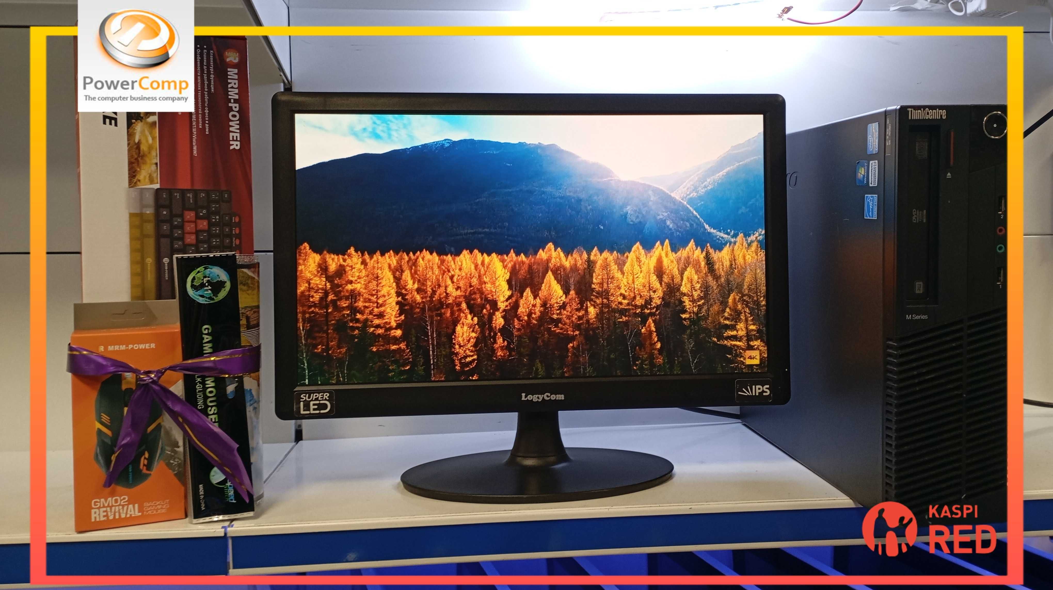 Компьютер в комплекте Core™ i5-2xxx/8Gb DDR3/SSD 120GB/Монитор 20"