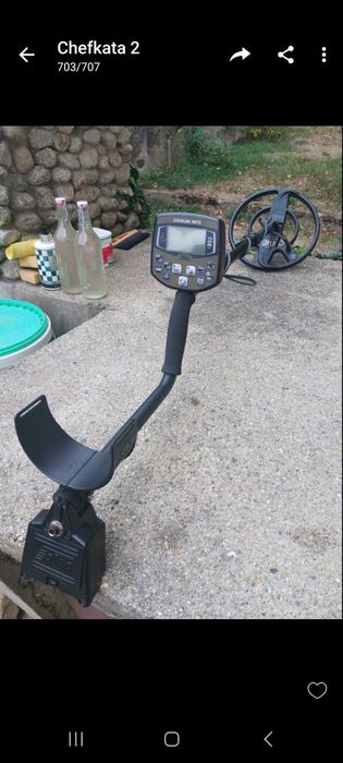 Металдетектор Signum MFD