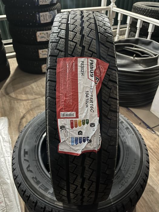 Продам новый зимний китай липучка на газель.