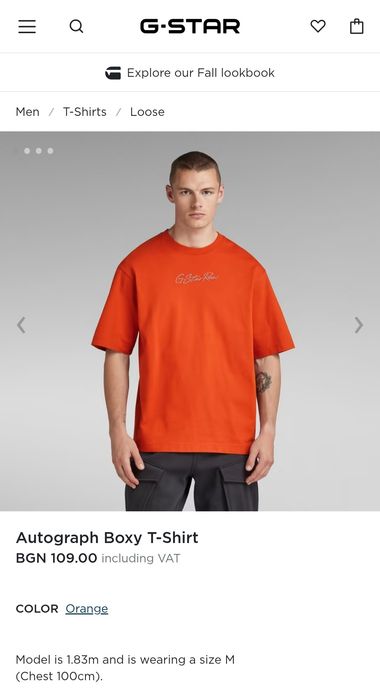 Оригинална OVERSIZE G-Star Raw Autograph M , L нова мъжка тениска