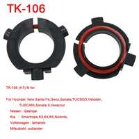 Лед адаптер ТК-106/ H7 LED основа на фарове Kia, Hyundai, Nissan- 2бр.