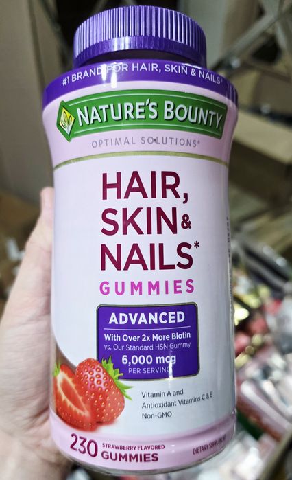 ДОСТАВКИ НЕТ Nature's Bounty комплекс кожа волосы ногти 230 мармеладок