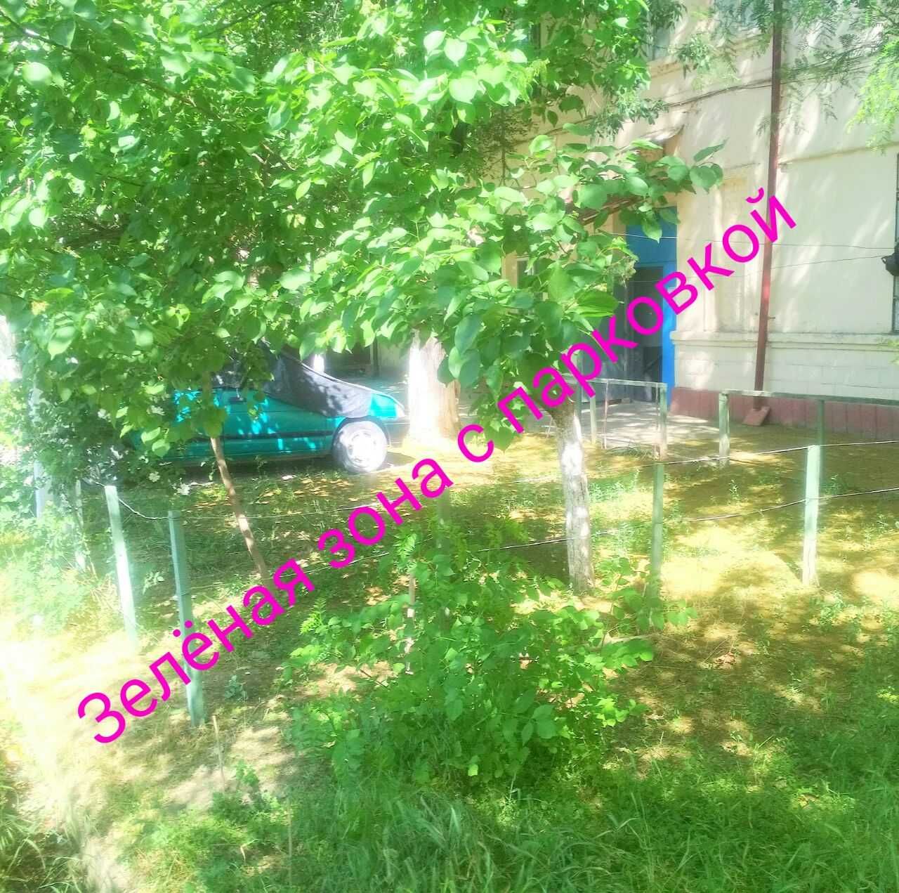 Продам квартиру на берегу реки Чирчик 2/1/2  Раздельная план. Горпарк