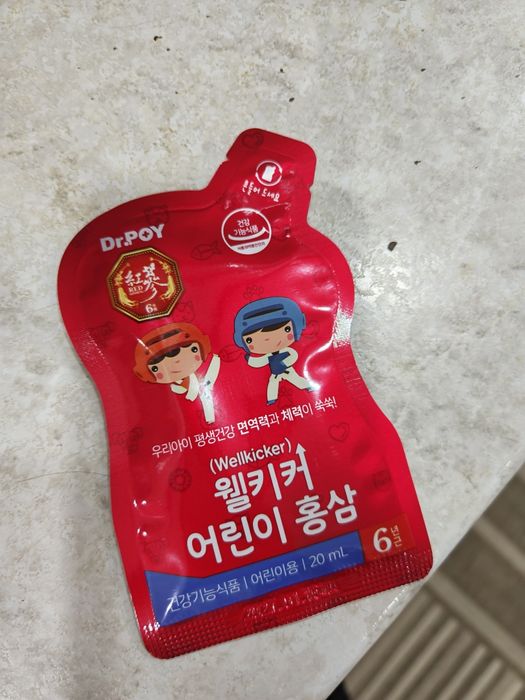 Отдам даром женьшень детский