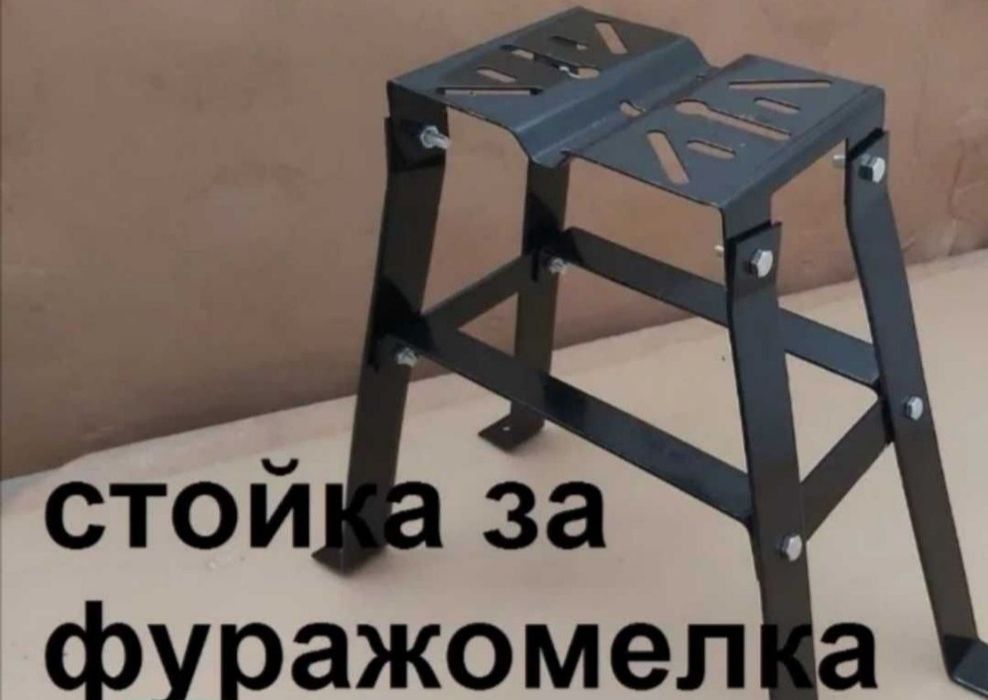 Монофазна Фуражомелка 3,8 кВ 2800об.  Ярмомелка за фураж с 4 сита