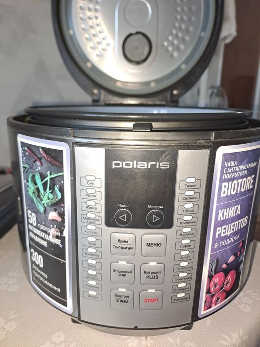 Продаетсья Мультиварка Polaris