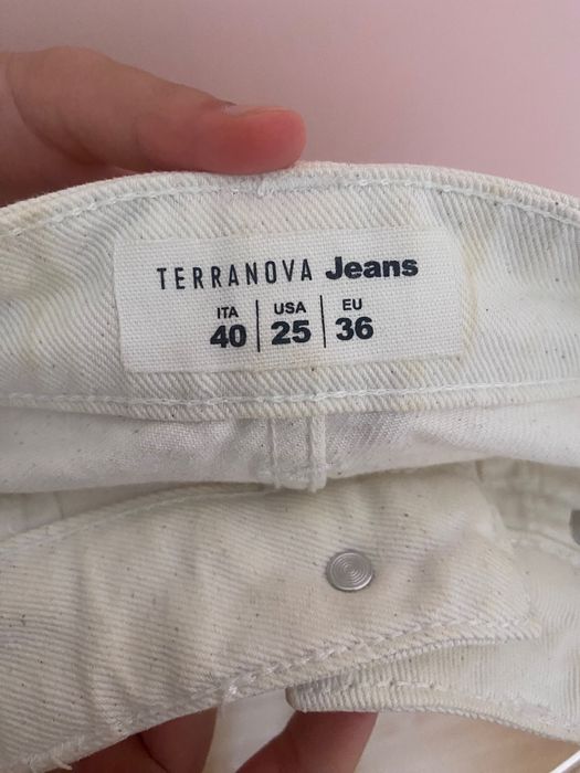 Бели дълги дънки