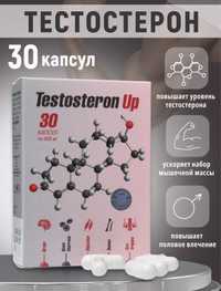 Препарат для выработки тестостерона Testosteron Up