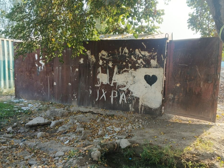 Продаётся гараж 5 лист