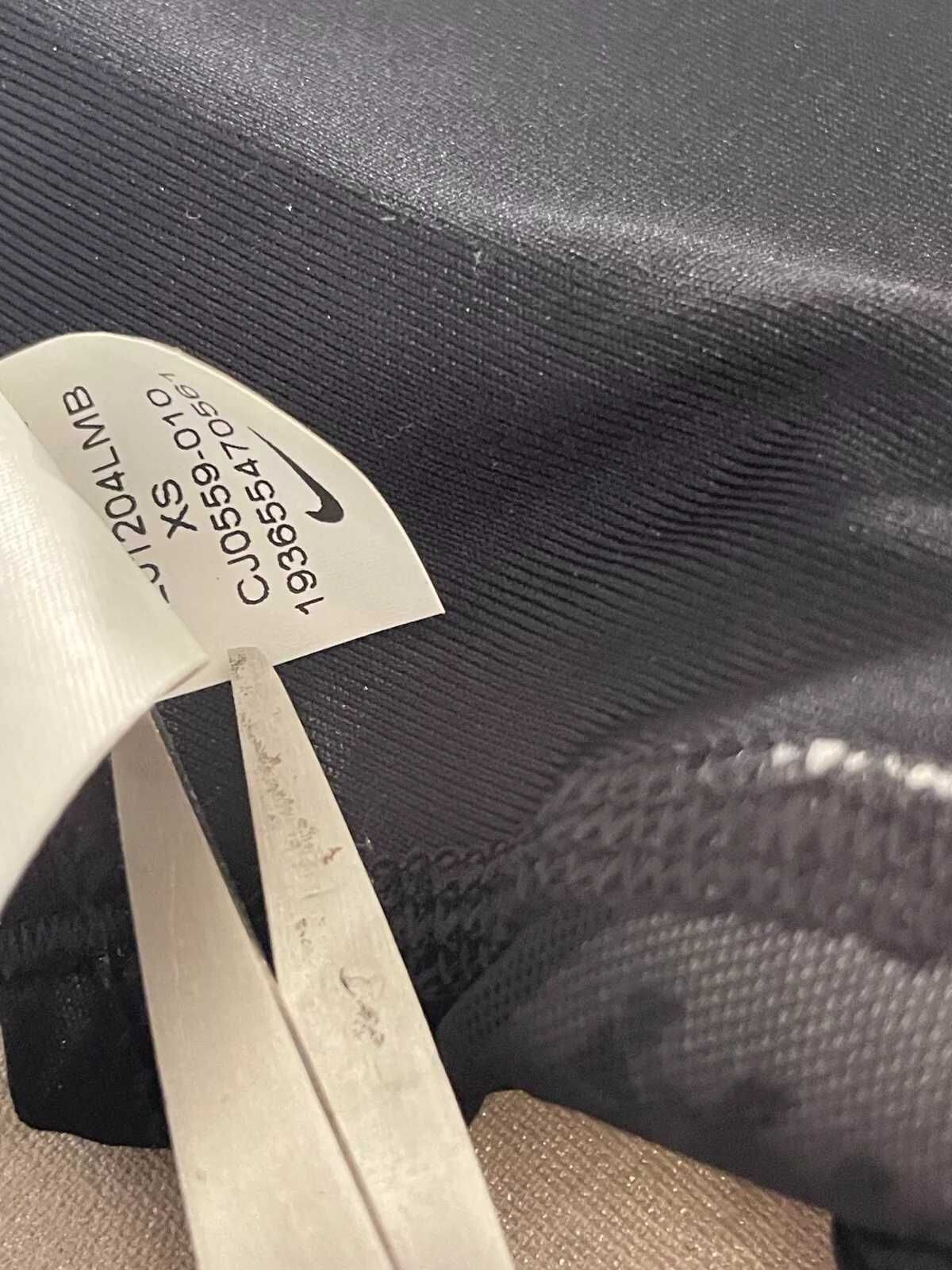 Спортен сутиен Nike + Superdry