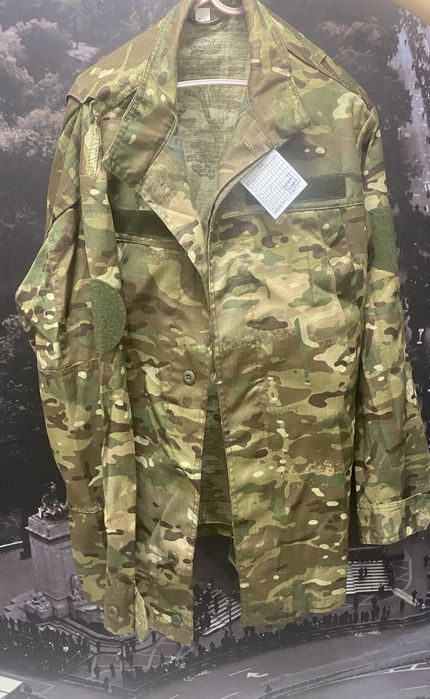 Форма мултикам новая