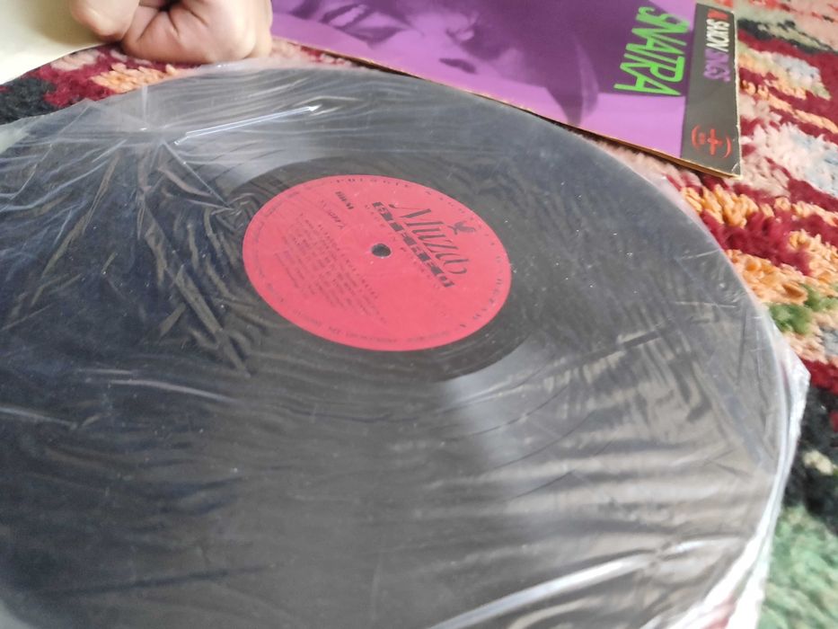 грамофонни плочи на Франк Синатра