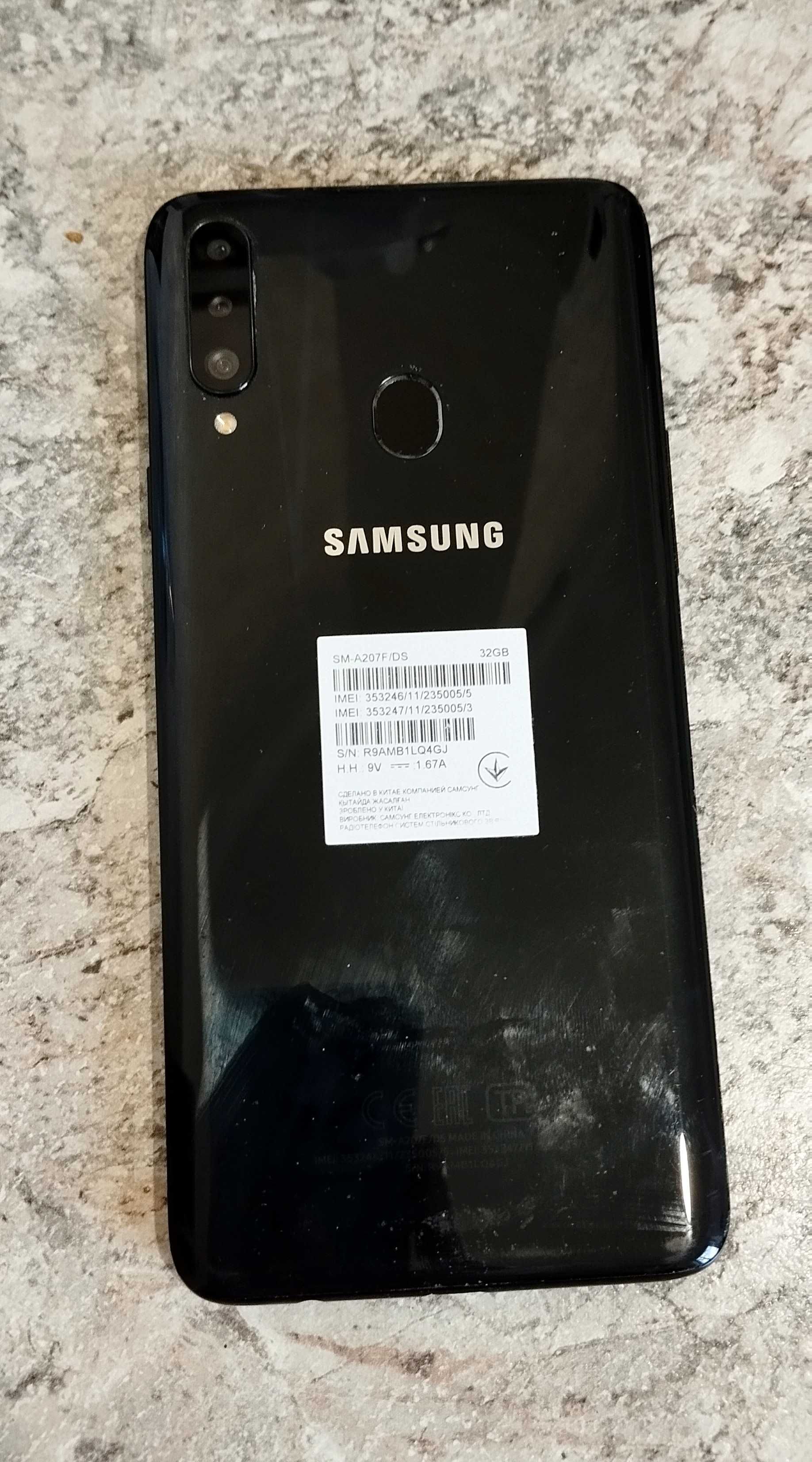 Samsung Galaxy A20s (32 GB)