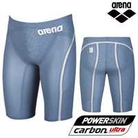 Costum inot Carbon Ultra Arena (Nou)