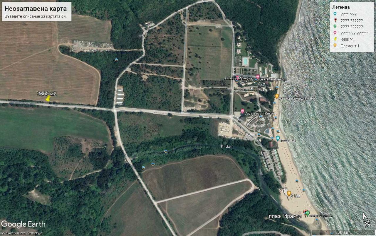 Продава се Парцел в с. Емона, Област Бургас - 3600 кв.м за 60 €/кв.м - Снимка #5