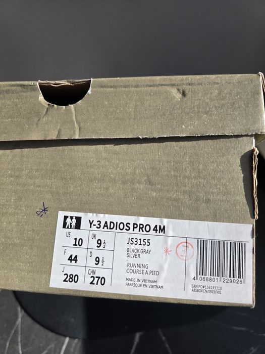Adidas Y3 Yohji Yamamoto Adizero Pro 42, 43 si 44