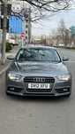 Fata completa/Bot Audi A4 B8.5 LX7R (Capota,Aripi,Bara fata,Faruri)