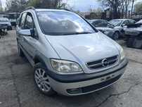 Опел Зафира А 1.8 125к.с На Части! Opel Zafira A Facelift